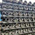 EN598 K8/K9/K12 C25/C30/C40 Water Pressure Ductile Iron Pipe